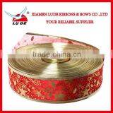 Wholesale Christmas Decoration Ribbon With Wire thumbnail-4