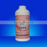 Air Freshener:Health-mate