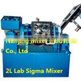 Nh-5 Lab Using Z-type Blade Kneader/mixer thumbnail-2