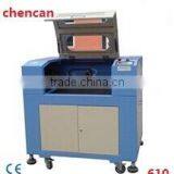 Desktop Laser Engraving/Cutting Machine