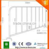 Trade Assurance Safety Barrier Fence