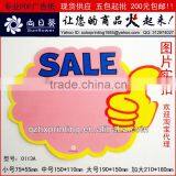 Color Printing Company for Hot Sale Products on POP Display