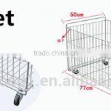 Chrome Plated Wire Metal Basket thumbnail-2