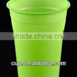 C0977101 9oz(270ml) HIPS Disposable Plastic PS Colored Cup