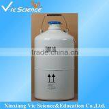 High Quality Aluminum Alloy Biological Liquid Nitrogen Container