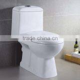 Bathroom Ceramics Economic CE One Piece Toilet Washdown One Piece Closet DA033 thumbnail-1