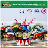 Popular funland games of family rides, giant octopus amusement park for sale