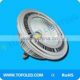 6500K GU5.3 15W COB LED AR111 Spot Light thumbnail-1