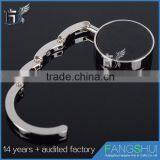 Metal Magnetic Purse Hook thumbnail-4