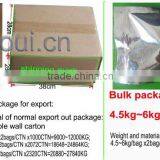 Gourmet Party Snacks PM50(Cracker, Green Peas, Broad Beans Mixed) thumbnail-2