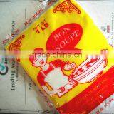 Hot Selling Chinese Monosodium Glutamate/MSG thumbnail-3