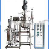 Sanitary Liquid Solid Stainless Steel Seed Fermentor (10-2000L) thumbnail-2