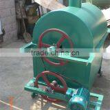 Beans Cooking Dryer Machine thumbnail-2