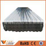 Wholesale Color Metal Roofing Sheet Corrugated Steel Sheet thumbnail-1