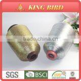 High Quality Metallic Knitting Yarn Silver Thread Glitter Yarn thumbnail-1