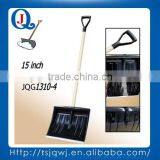 Wooden Handle Snow Shovel thumbnail-1
