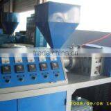 Panan Hongxiang Plastic Production Factory company overview - view 2 thumbnail