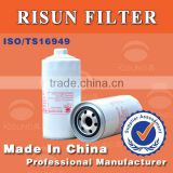 Manufacturer automobile oil filter unit 630-1012120A