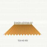 Color Coated Steel Roof Tile