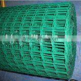 Beautiful Grid Fence Netting thumbnail-1