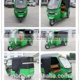 2014/2015 New Model India Bajaj Tricycle thumbnail-1