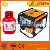China Silent Portable Super Power Gas Generator Set for Sale thumbnail-3