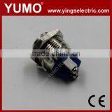 Hot Sale JS16H ROHS 16mm High Round IP65 Momentary Screw Terminal 2A/36VDC Push Button Switch Emergency Push Button thumbnail-2