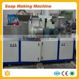300kg/h Soap Noodled to Toilet Used Soap Making Machine, Laundry Bar Soap Making Machine, Detergent Soap Making Machine thumbnail-4