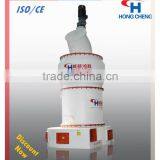 China Supplier Equipment Set for Barite Milling Plant Raymond Grinding Mill Machine thumbnail-5