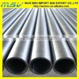 High Quality ASTM A519 Seamless Steel Pipe/Seamless Tube thumbnail-1