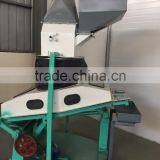 Chestnut/bean/rice Grain Stone Removing Machine thumbnail-4