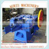 Iron Nail Making Machine, Z94-4c Nail Making Machine, Kenya 1-6 Inch Nail Making Machine thumbnail-3