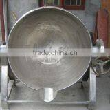 Tilting Steam Jacketed Kettle/ Boiler/vessel