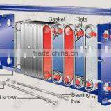 Plate Cooler Plate Heat Exchanger thumbnail-1