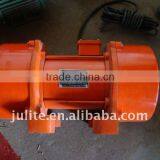 Special Vibrating motors