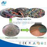 High Output Copper Wire Recycling Machine/Copper Cable Granulator/Scrap Wire Stripping Machine thumbnail-4