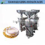 TGM-100 Soybean Milk Making Machine Peas Grinding Legumina Paste Machine thumbnail-1