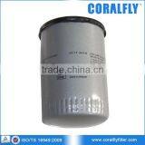 Spin-on Engine Oil Filter 1173430 1174421 01174421 thumbnail-3