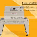 BS-A450 Heat Shrinkable Film Machine/Shrink Film Packaging Machine thumbnail-4