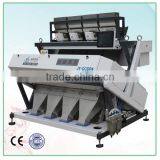 Wholesales Good Service Machine Double Led Light Pumpkin Seed Processing Equipment thumbnail-1