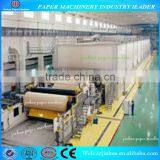 30t/d Corrugated Kraft Paper Machinery for Sale thumbnail-1