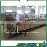 QXJ Industrial Bubble Washer Chives Washing Machine thumbnail-5