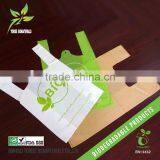 BSCI Certified Factory/100% Biodegradable Compostable Shopper Bag With Blocked thumbnail-1