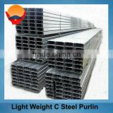Steel structure building materials steel C-section purline