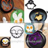 Silicon Gift, Silicon Egg Ring, Silicon Egg Mold Toddler Kid Lover Favorite Increase Appetite thumbnail-1