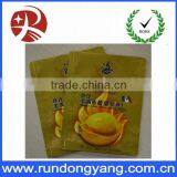 Abalone Food Package Composite Plastic Bags thumbnail-1
