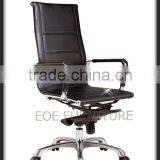 Space Saving Furniture Office Leather Chair thumbnail-1