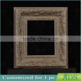 Embossed Picture Frame 20x25cm size wooden oil painting frame