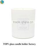 Matte Black White Glass Candle Holder With Wooden Lid thumbnail-6