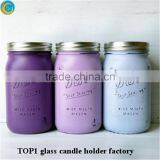 Beautiful Milk Glass With Frost Glass Candle Holder Unique and Modern thumbnail-2